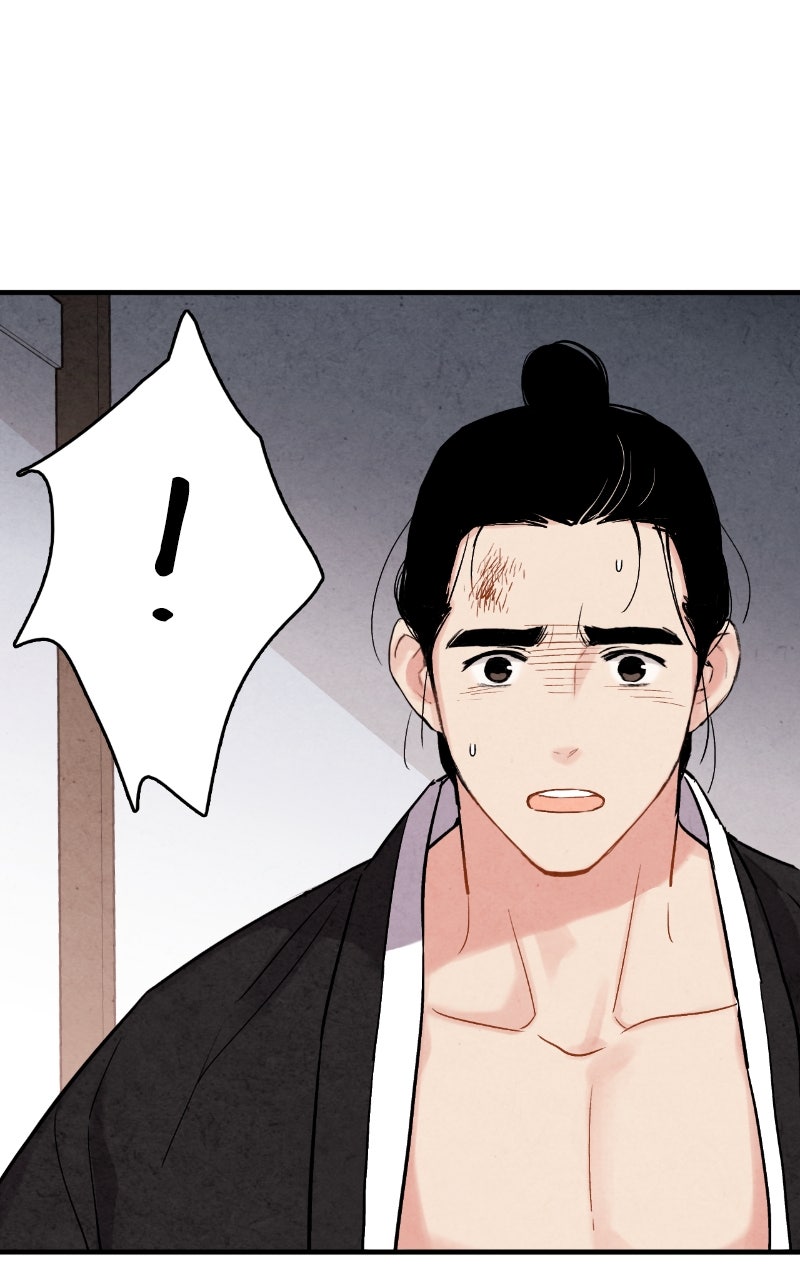 The Forbidden Marriage Episode 68 page 67 - 