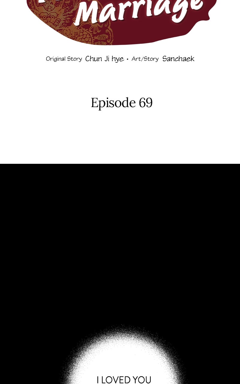 The Forbidden Marriage Episode 69 page 2 - 