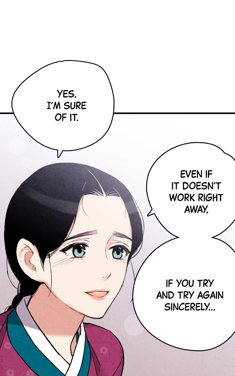 The Forbidden Marriage Episode 69 page 46 - 