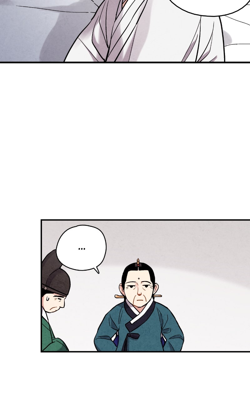 The Forbidden Marriage Episode 69 page 59 - 