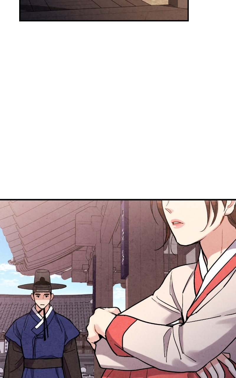 The Forbidden Marriage Episode 69 page 79 - 