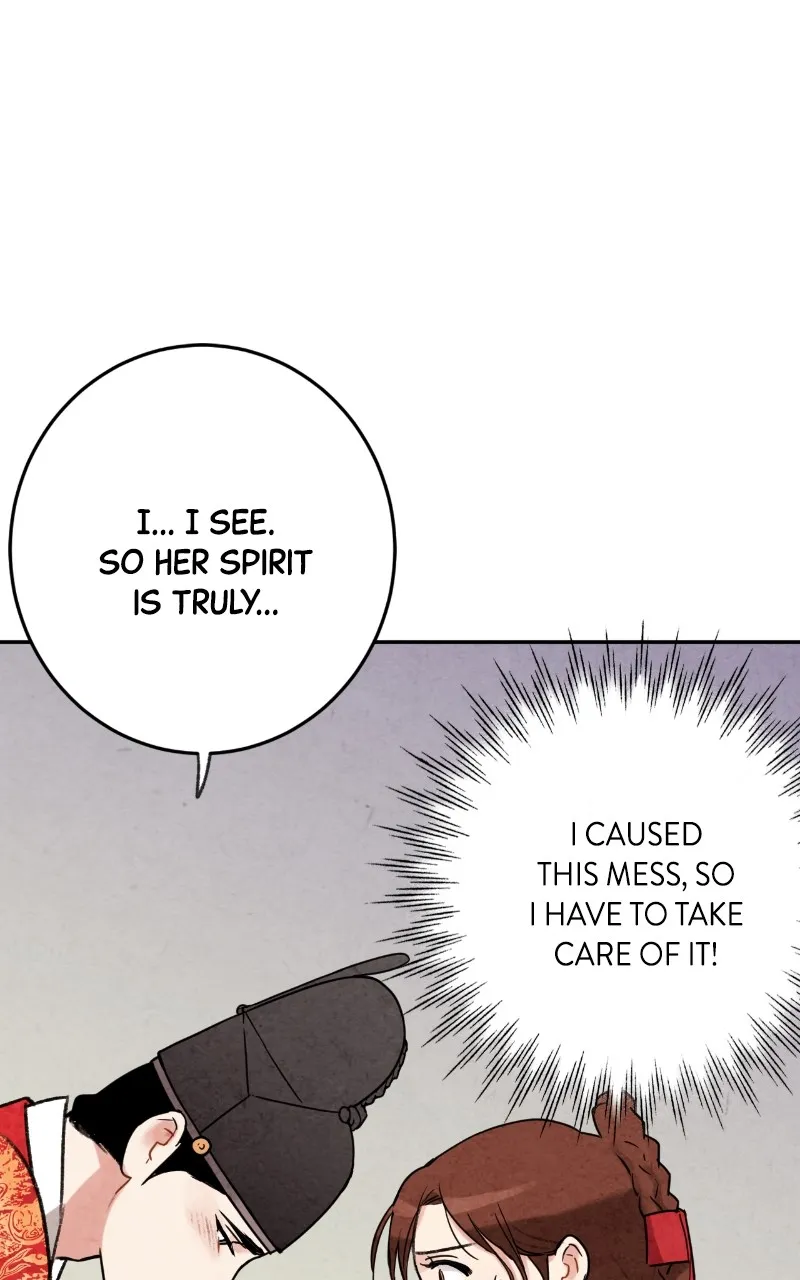 The Forbidden Marriage Chapter 7 page 13 - 