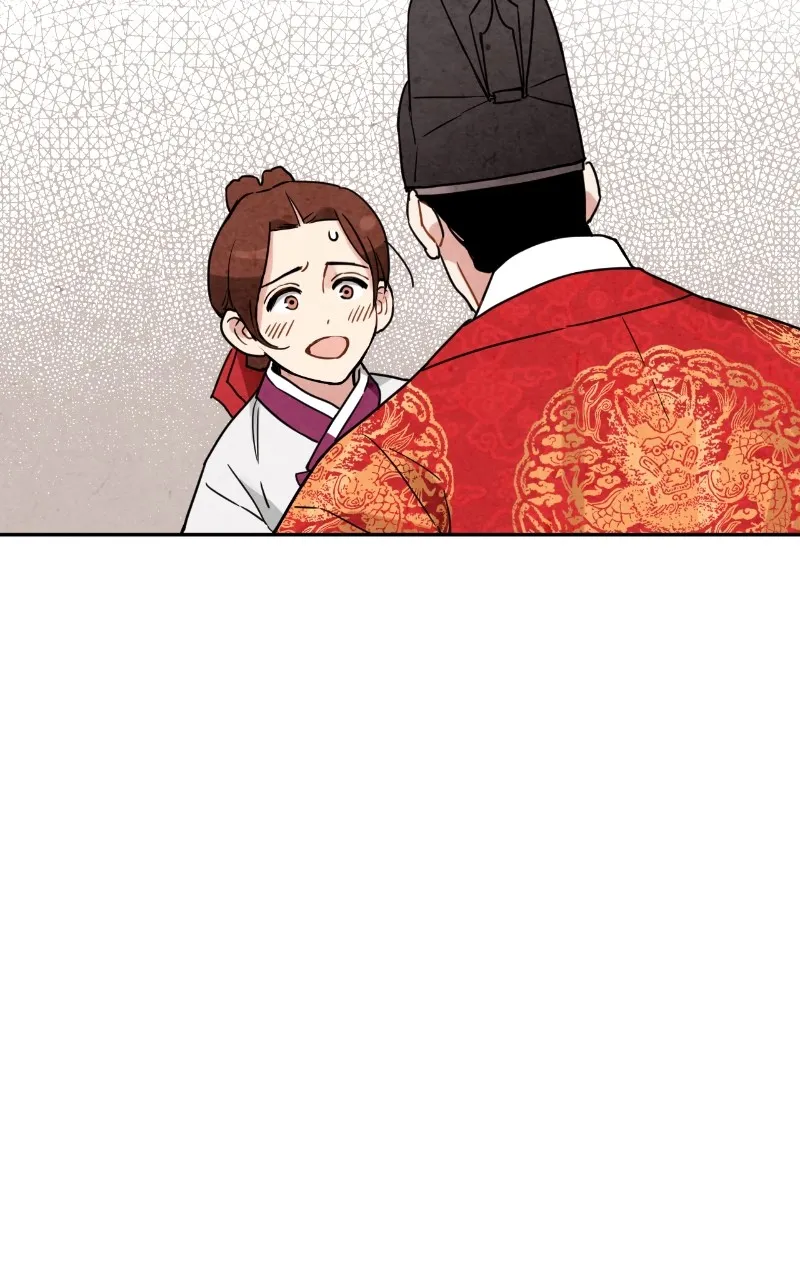 The Forbidden Marriage Chapter 7 page 17 - 