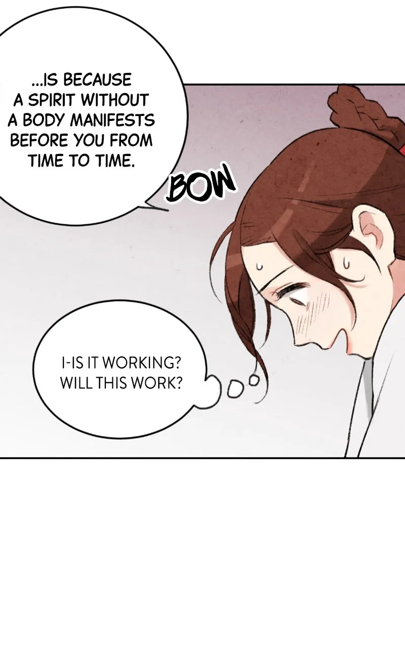The Forbidden Marriage Chapter 7 page 18 - 