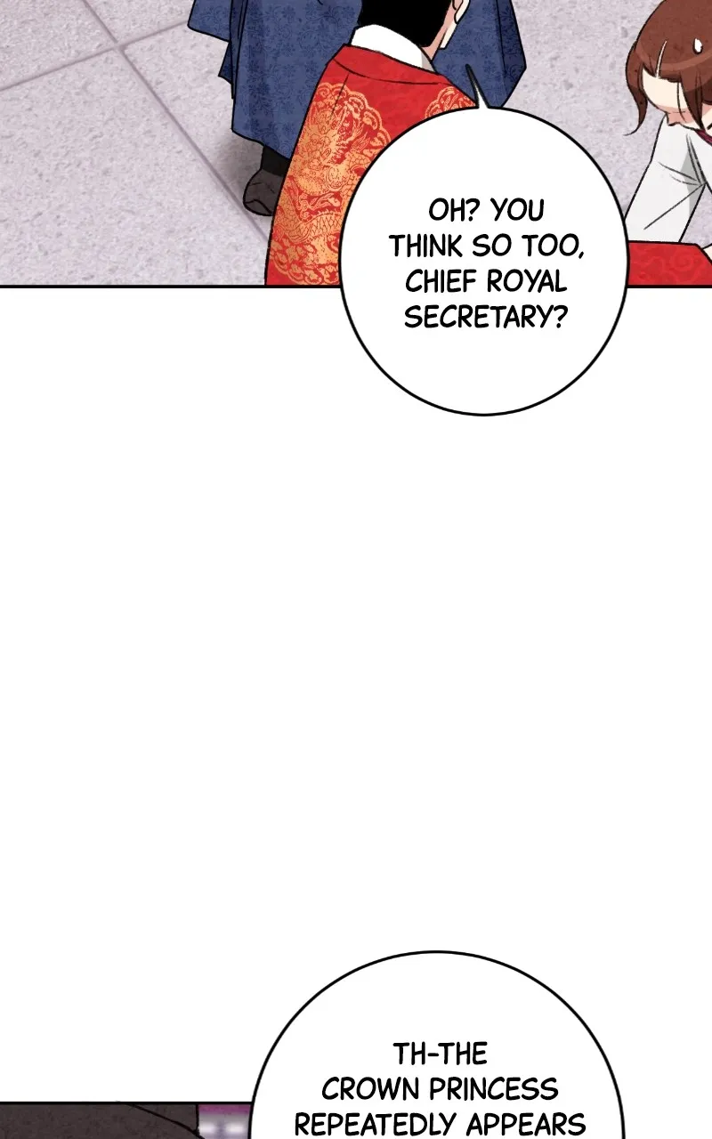 The Forbidden Marriage Chapter 7 page 20 - 