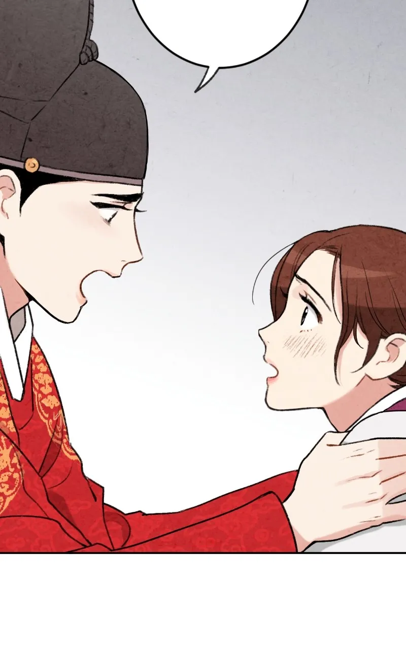 The Forbidden Marriage Chapter 7 page 3 - 