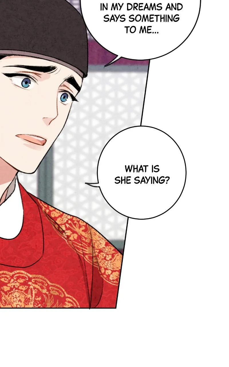 The Forbidden Marriage Chapter 7 page 21 - 