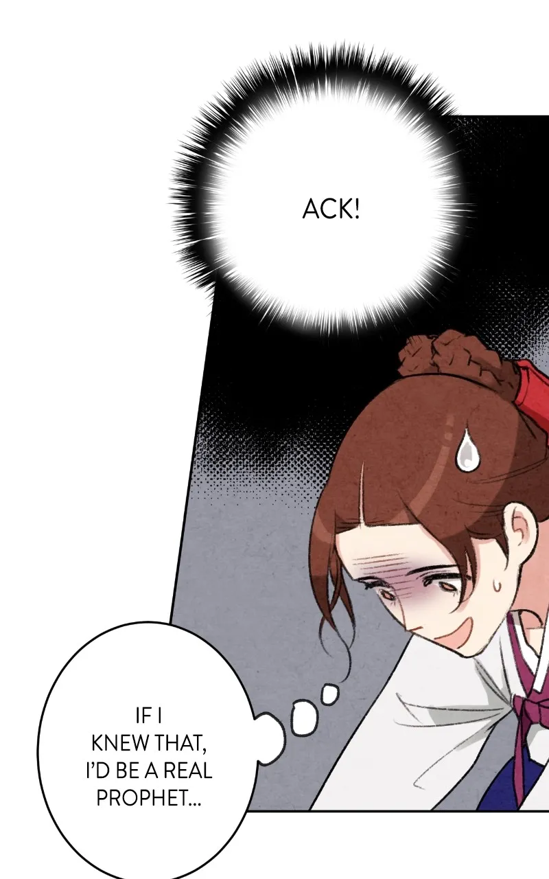 The Forbidden Marriage Chapter 7 page 22 - 
