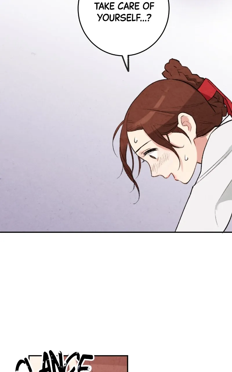 The Forbidden Marriage Chapter 7 page 25 - 