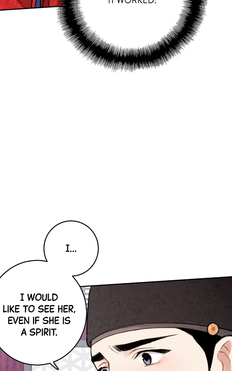 The Forbidden Marriage Chapter 7 page 28 - 
