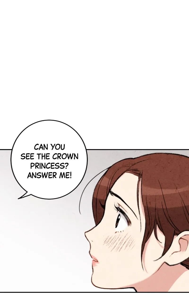 The Forbidden Marriage Chapter 7 page 4 - 