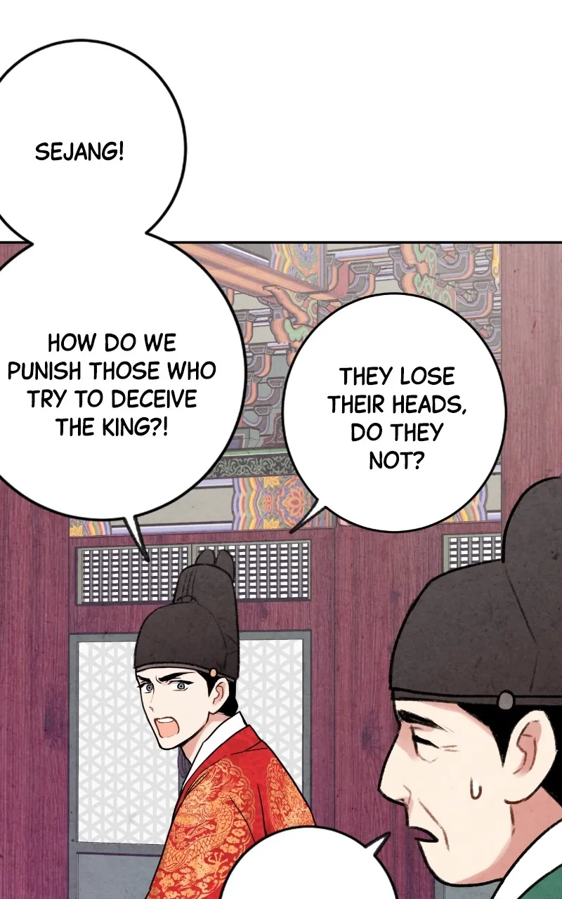 The Forbidden Marriage Chapter 7 page 39 - 