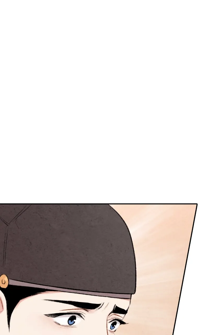 The Forbidden Marriage Chapter 7 page 5 - 