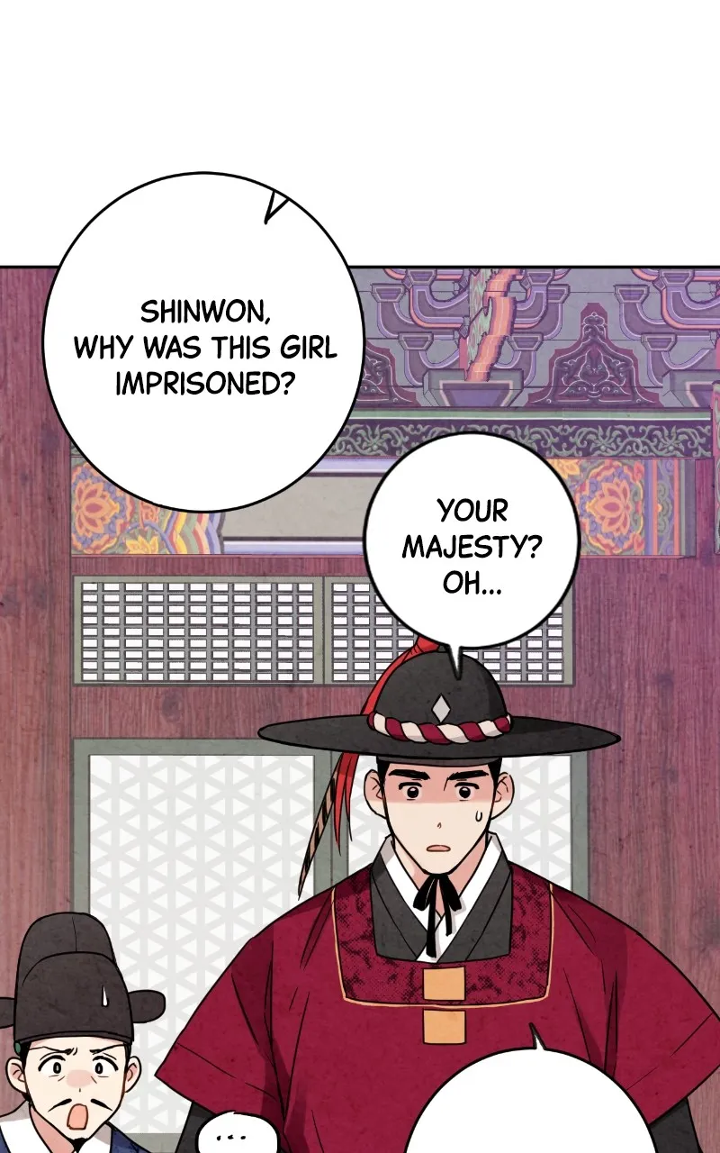 The Forbidden Marriage Chapter 7 page 41 - 