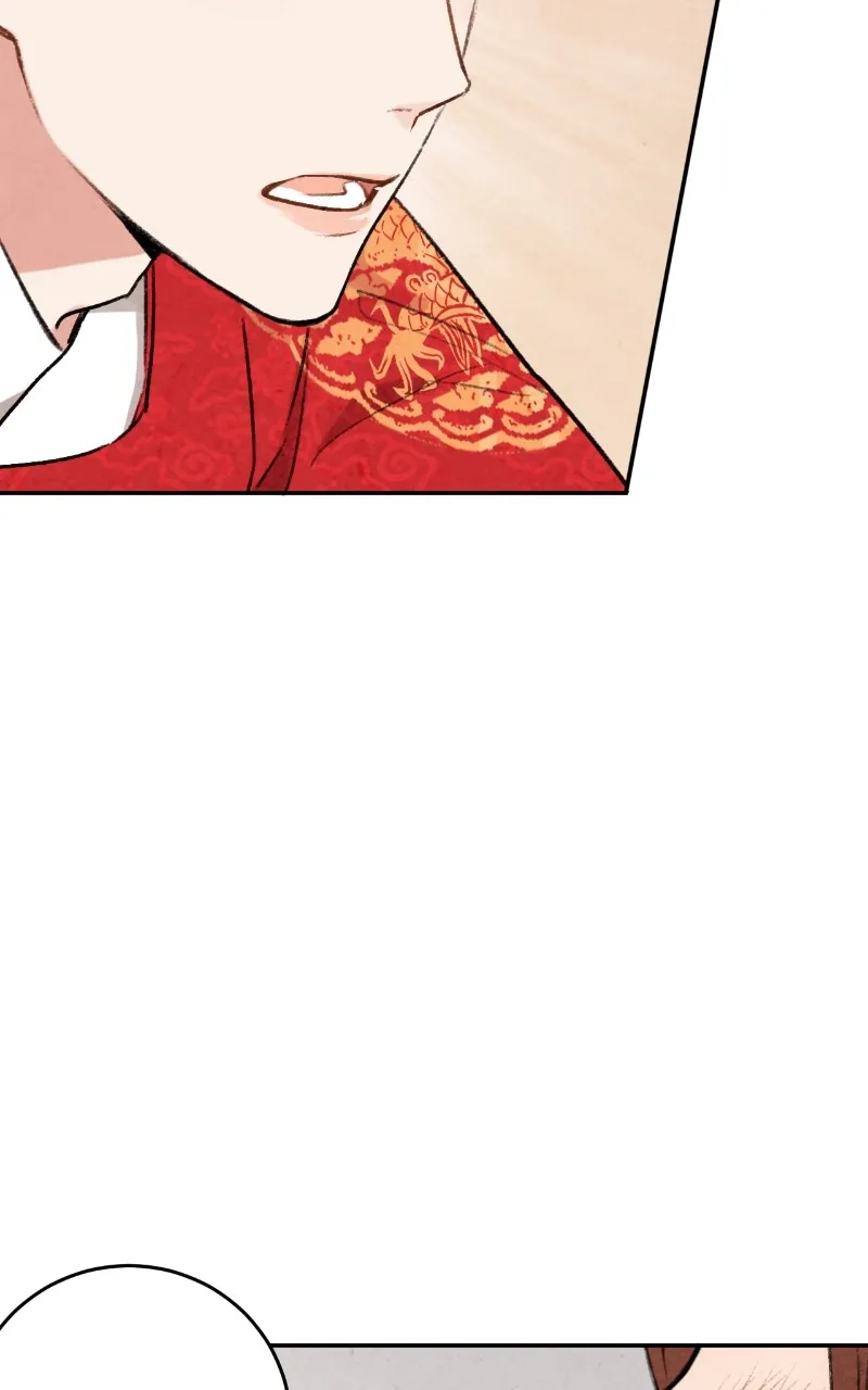 The Forbidden Marriage Chapter 7 page 6 - 