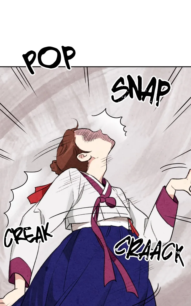 The Forbidden Marriage Chapter 7 page 51 - 