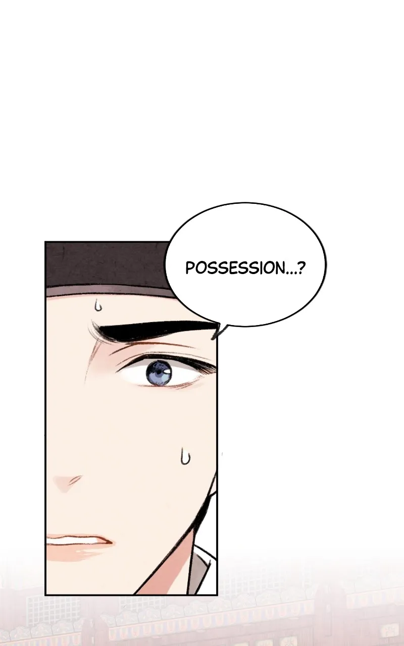 The Forbidden Marriage Chapter 7 page 54 - 