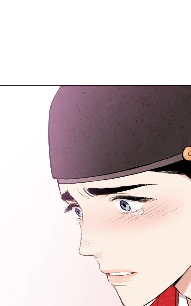 The Forbidden Marriage Chapter 7 page 71 - 