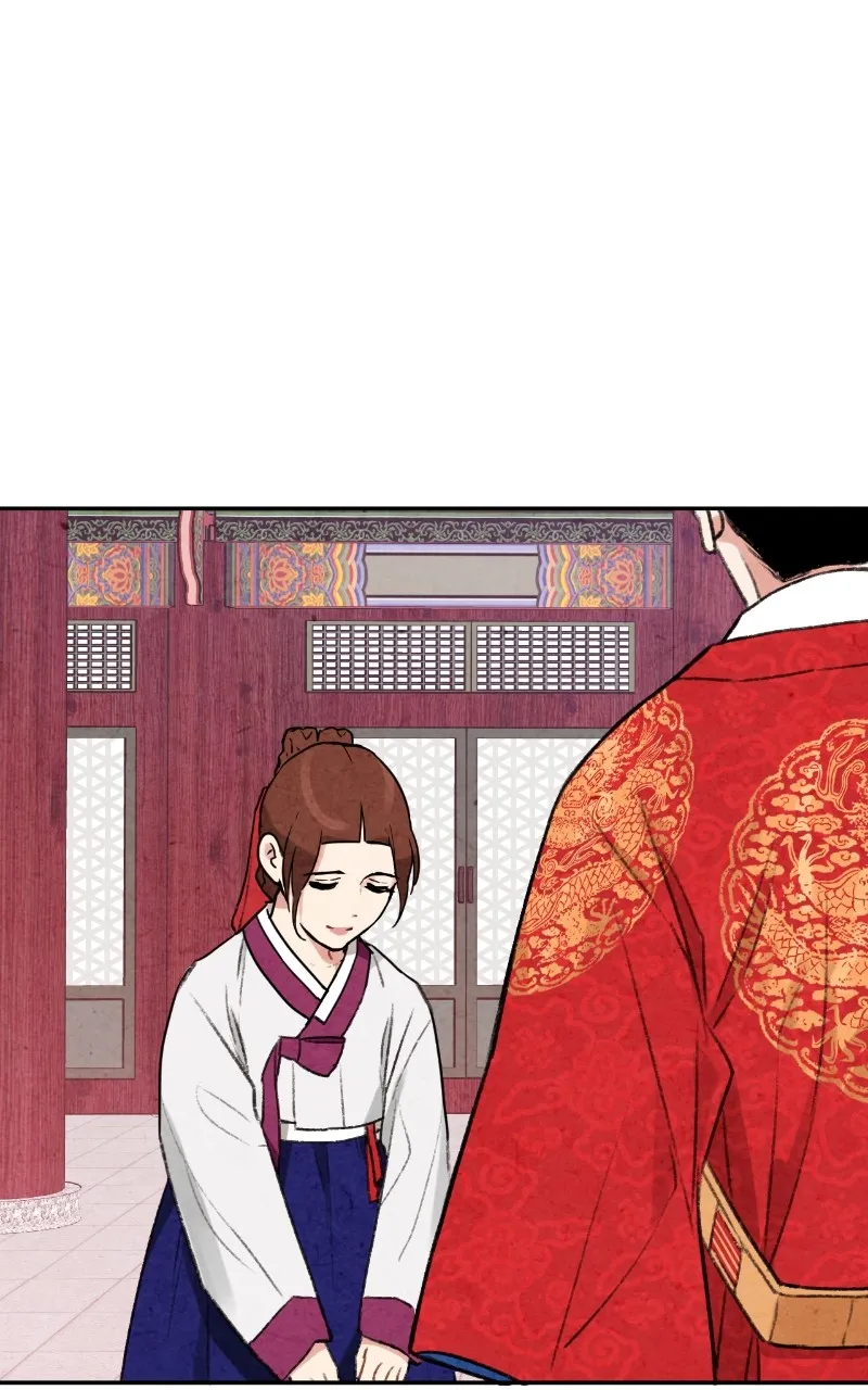 The Forbidden Marriage Chapter 7 page 73 - 