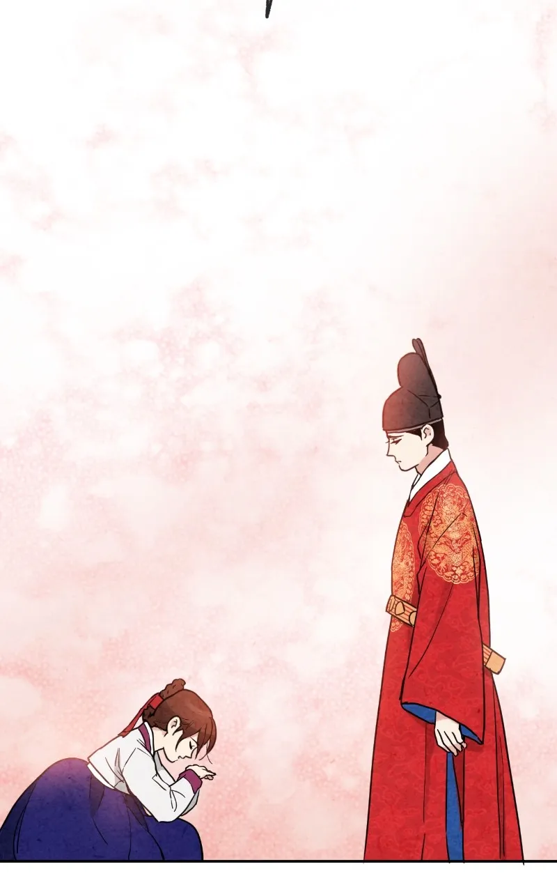 The Forbidden Marriage Chapter 7 page 75 - 