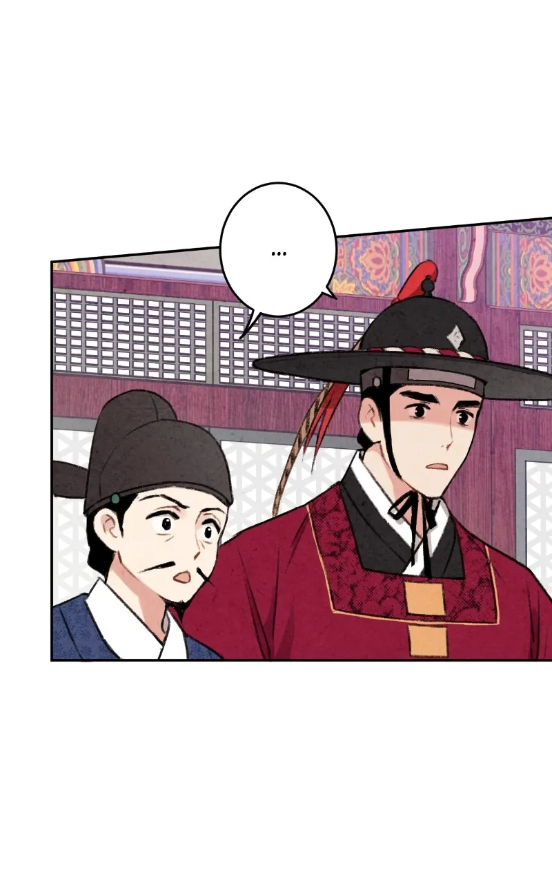 The Forbidden Marriage Chapter 7 page 79 - 