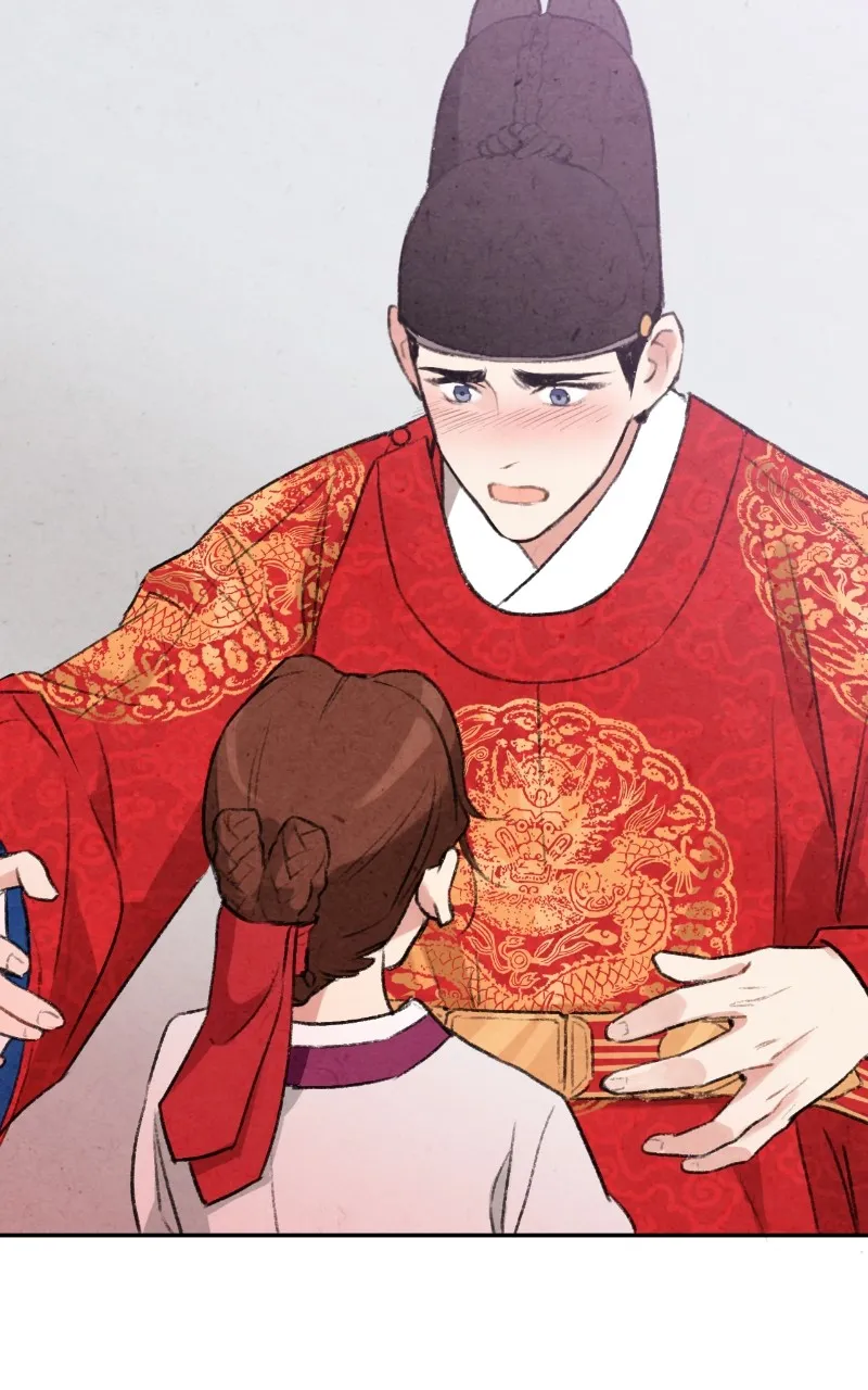 The Forbidden Marriage Chapter 7 page 82 - 