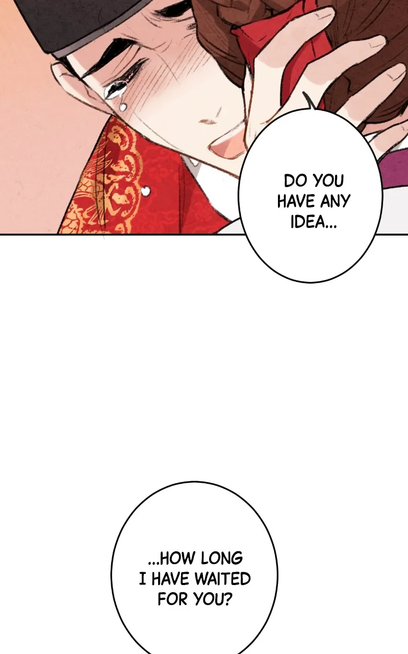 The Forbidden Marriage Chapter 7 page 88 - 