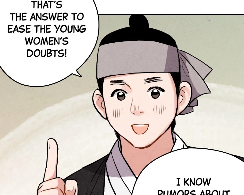 The Forbidden Marriage Chapter 70 page 102 - 