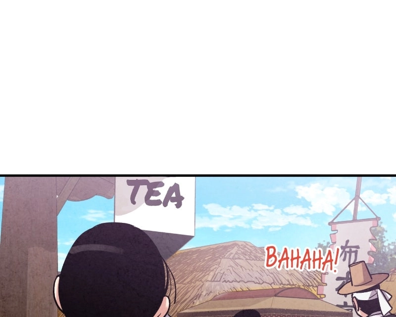The Forbidden Marriage Chapter 70 page 125 - 