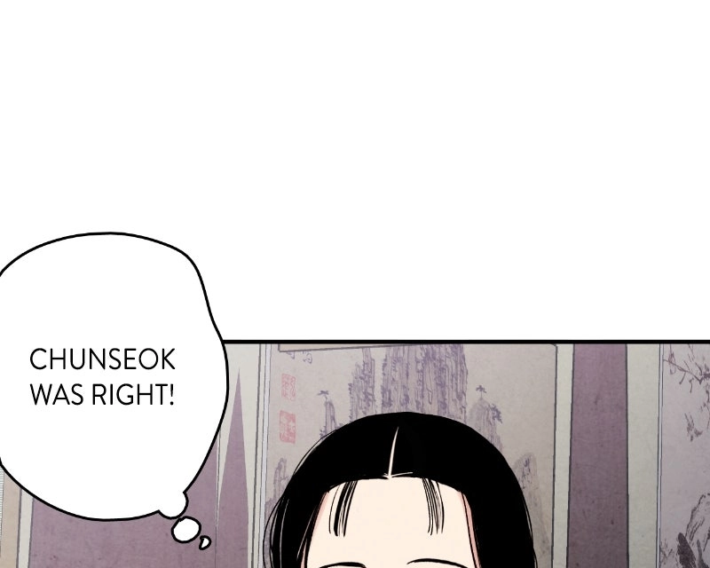 The Forbidden Marriage Chapter 70 page 127 - 