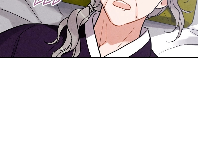 The Forbidden Marriage Chapter 70 page 133 - 