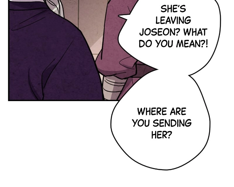 The Forbidden Marriage Chapter 70 page 149 - 