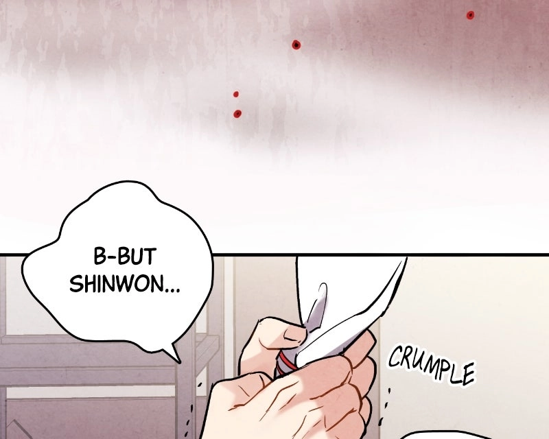 The Forbidden Marriage Chapter 70 page 17 - 