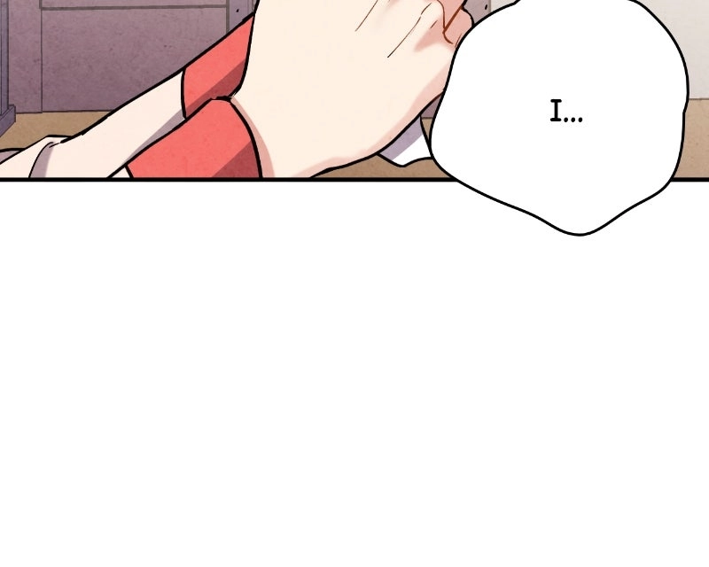 The Forbidden Marriage Chapter 70 page 18 - 