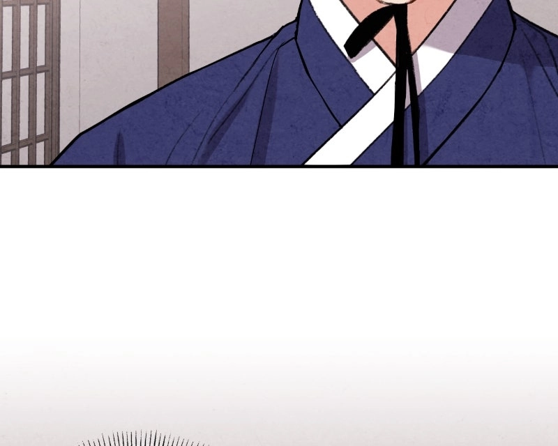 The Forbidden Marriage Chapter 70 page 27 - 