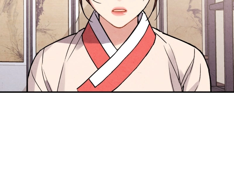 The Forbidden Marriage Chapter 70 page 37 - 