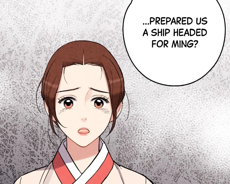 The Forbidden Marriage Chapter 70 page 5 - 