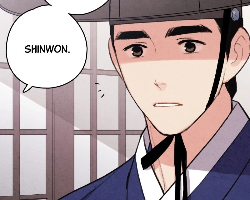 The Forbidden Marriage Chapter 70 page 41 - 