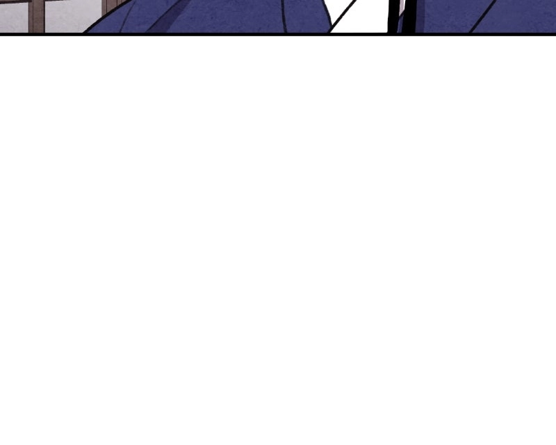 The Forbidden Marriage Chapter 70 page 42 - 