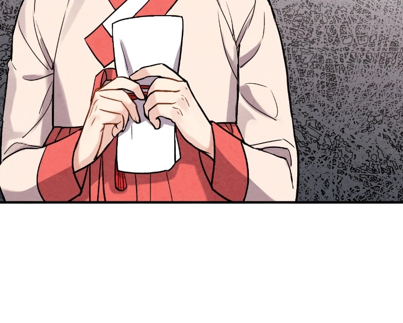 The Forbidden Marriage Chapter 70 page 6 - 