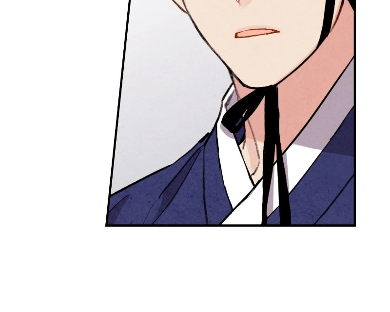 The Forbidden Marriage Chapter 70 page 57 - 