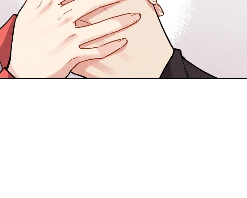 The Forbidden Marriage Chapter 70 page 59 - 
