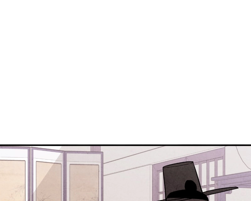 The Forbidden Marriage Chapter 70 page 7 - 