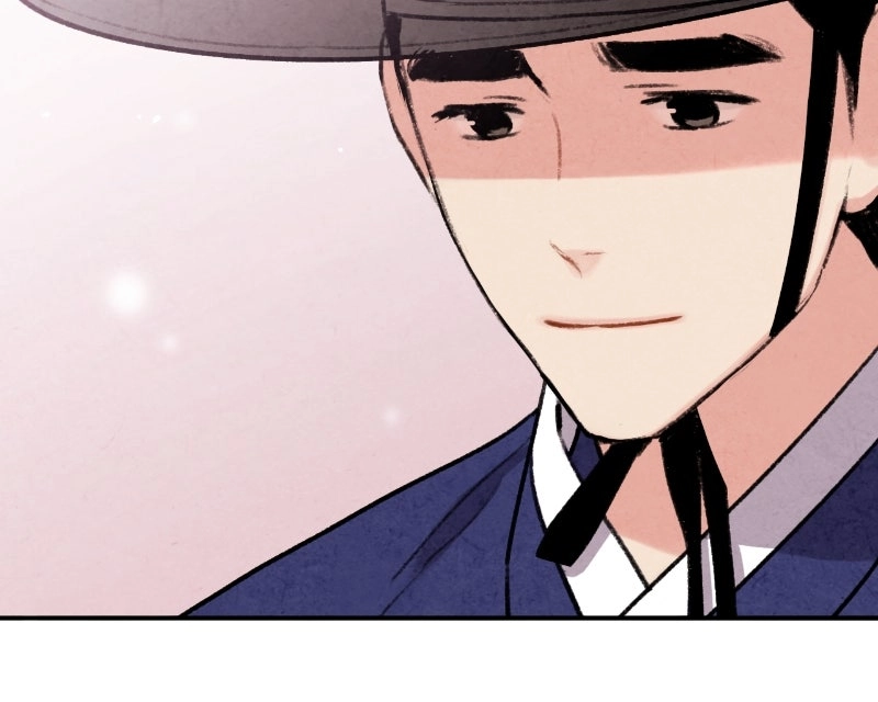 The Forbidden Marriage Chapter 70 page 61 - 