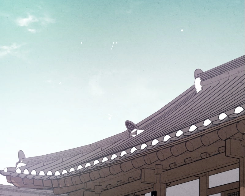The Forbidden Marriage Chapter 70 page 65 - 