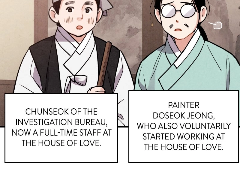 The Forbidden Marriage Chapter 70 page 77 - 