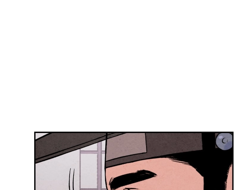 The Forbidden Marriage Chapter 70 page 9 - 