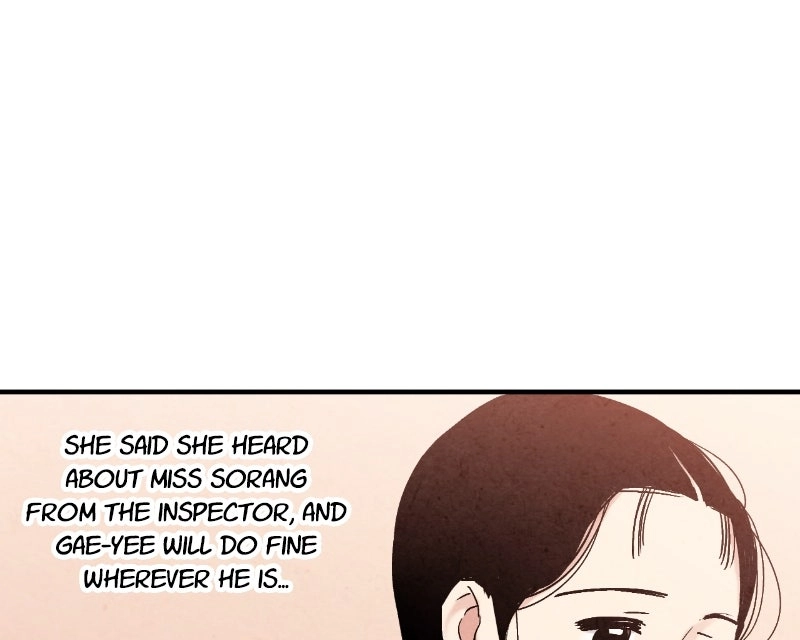 The Forbidden Marriage Chapter 70 page 83 - 