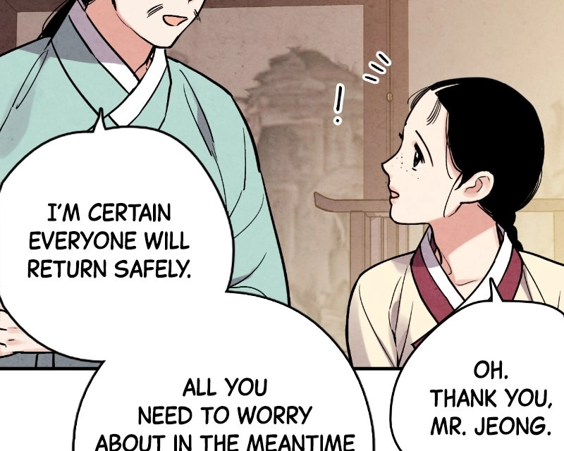 The Forbidden Marriage Chapter 70 page 86 - 