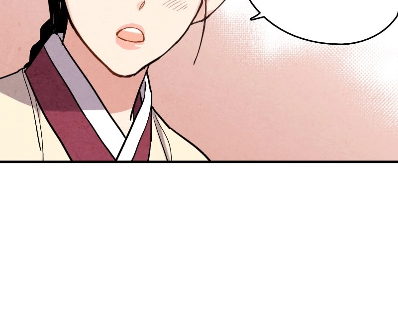 The Forbidden Marriage Chapter 70 page 91 - 